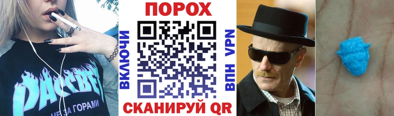 Amphetamine Premium  как найти закладки  Верея 