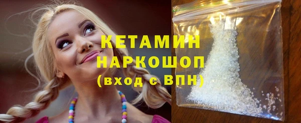 не бодяженный Баксан