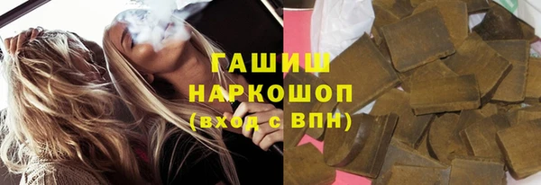 не бодяженный Баксан