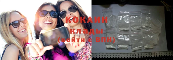 не бодяженный Баксан