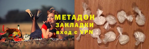 прущие крисы Балабаново