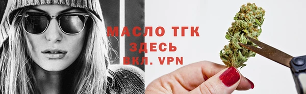 прущие крисы Балабаново
