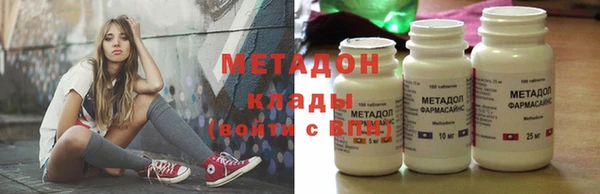 прущие крисы Балабаново