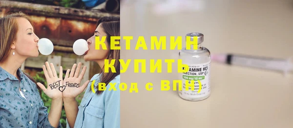 прущие крисы Балабаново