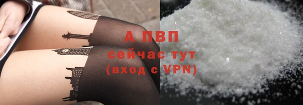 не бодяженный Баксан
