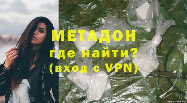 не бодяженный Баксан