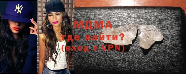 не бодяженный Баксан