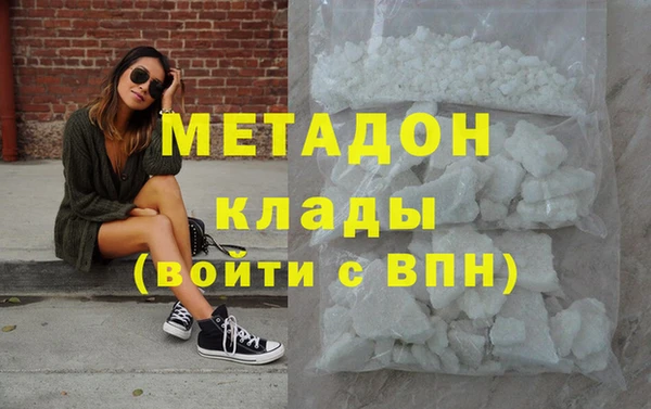 прущие крисы Балабаново