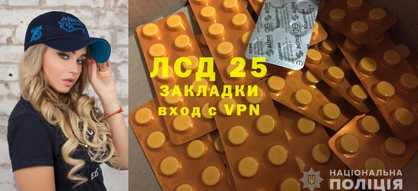 не бодяженный Баксан