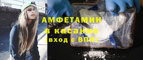 не бодяженный Баксан