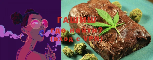 не бодяженный Баксан