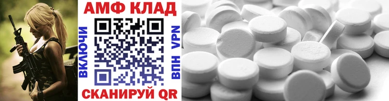 Первитин мет  магазин  наркотиков  Верея 